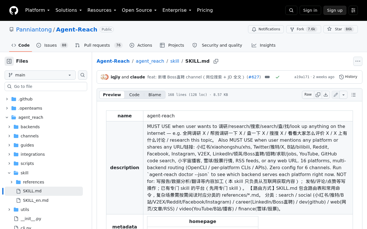 GitHub view of Agent-Reach SKILL.md on the main branch, with a description field that begins MUST USE when user wants to research or look up anything on the internet and lists 16 platforms